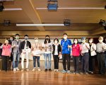 “2021宜兰奖”得奖作品展暨颁奖典礼