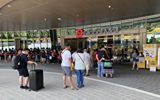 環球購物中心桃園A19登場 台灣首家新概念綠色智能商場