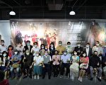無瑕天境—劉雲生創作個展  桃園展演中心登場