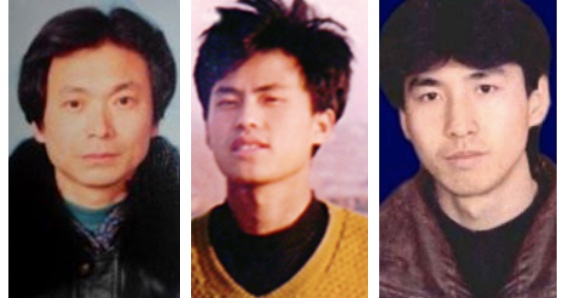 遭牡丹江监狱酷刑致死的16位法轮功学员（1）