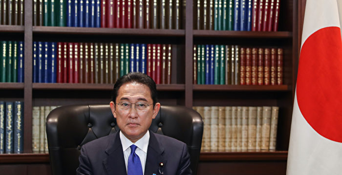 岸田正式出任日本首相 组新内阁应对挑战