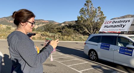 犹他州居民Filice在布莱斯峡谷国家风景区遇到“End CCP”车队，她对着车队拍照并连署倡议，她说：“你们的车队太美了。”