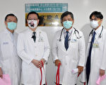 彰基臨床試驗研討會 遠距與實體併行