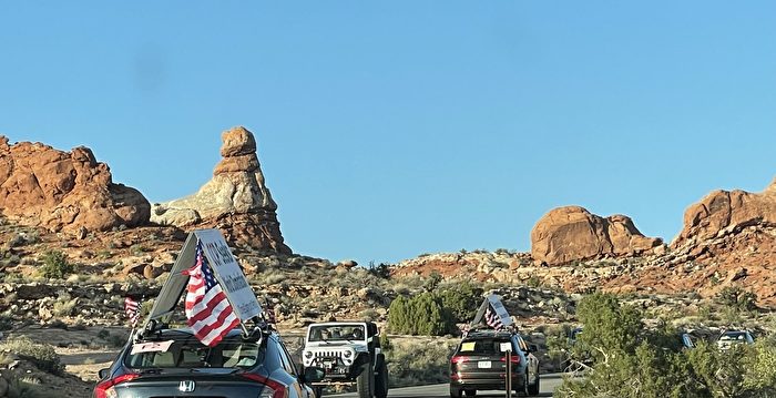 风景中的风景 EndCCP车队穿越美中西部高原