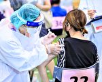 大里仁愛AZ注射出包 院方補打遭停權