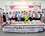 農糧署攜手屏科大、農會  研發豆香好食