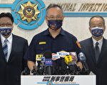 台警嚴打詐欺3個月破逾300案 假投資財損佔八成