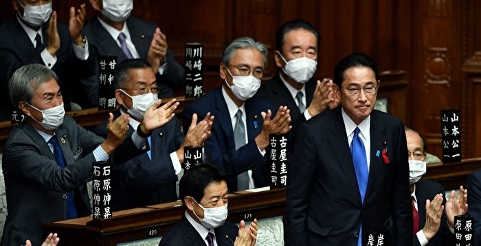 日本新任首相宣布月底大选 誓言加强抗疫