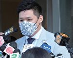 香港新界东区议员昨宣誓