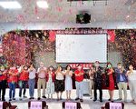 休士頓僑界歡慶雙十 大布幕回憶板凳電影時代