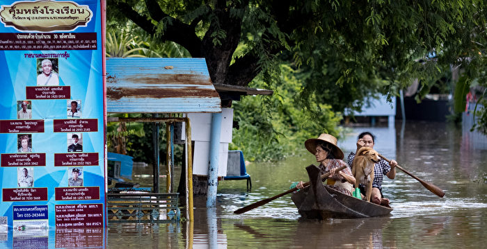 组图：热带风暴侵袭泰国 至少8死1失踪