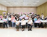 黃敏惠勉勵新同仁 為民服務兼具效能與溫度