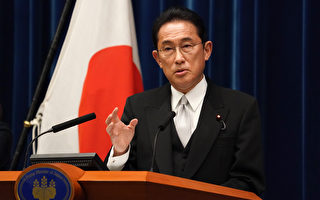 日本自民党公布竞选宣言：结束疫情 承诺抗共