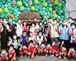 嘉市中央廣場變身 以森林冒險為主題遊戲場