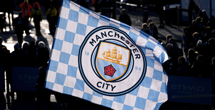 英超三大豪门领跑五大联赛球队身价排行榜