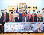 市議會第一選區候選人馬泰 拜訪中華公所