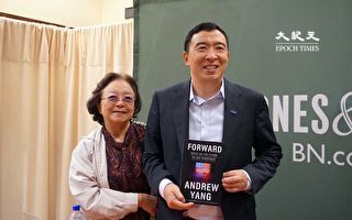 杨安泽脱党出新书 共和党市长候选人支持