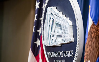 美国起诉4名白俄官员 指控其涉嫌劫机抓记者