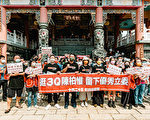 遭爆10年前肇逃 陈柏惟︰疲劳驾驶面对教训