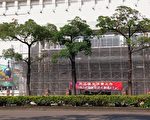 金钱豹转型自助KTV  卢秀燕:感谢业者配合