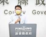 社会关心超商攻击案 屏县长转达伤者感谢