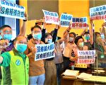 台中市府追加84亿预算  蓝绿攻防惊险过关