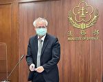 台执行署助地检变价侦查中扣押物 5年逾6千万