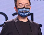 兩部「香港反送中」紀錄片 入圍第58屆金馬奬