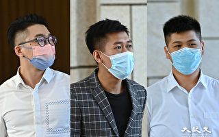 香港法轮功学员2019遇袭案 三被告均在酒吧工作