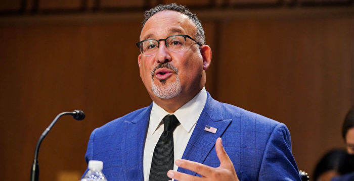 美教育部发公告 将为55万人减免学生贷款