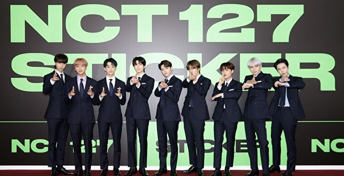 NCT 127《Sticker》9月卖227万张 Gaon榜登顶