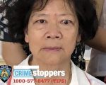 布碌崙7旬華婦失蹤