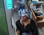 時代廣場謀殺未遂犯 為無現金保釋老慣犯
