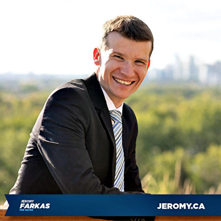 卡城市长选举 法卡斯当选