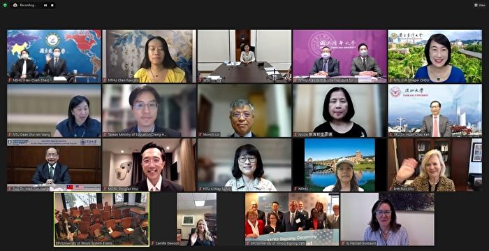 台美12大学签备忘录 推动“优华语计划”