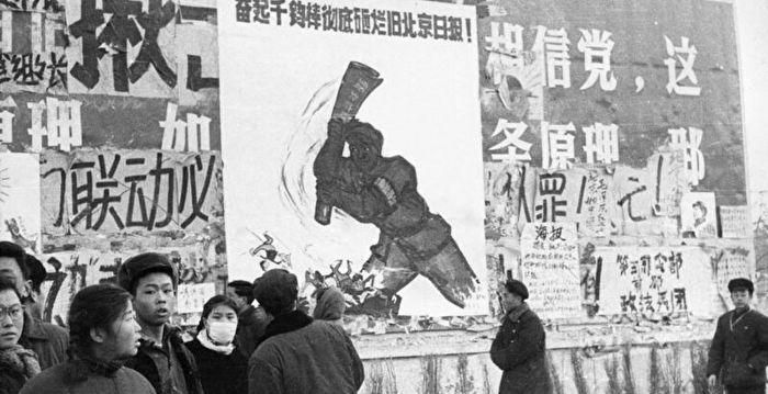 党校教授:大数据帮不上计划经济什么忙