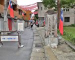 北北基桃4首長線上合體 推廣眷村文化