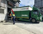 振興五倍券配送安全維護  桃園警重裝上陣