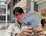 振興五倍券週五登場  助攻百貨購物中心周年慶