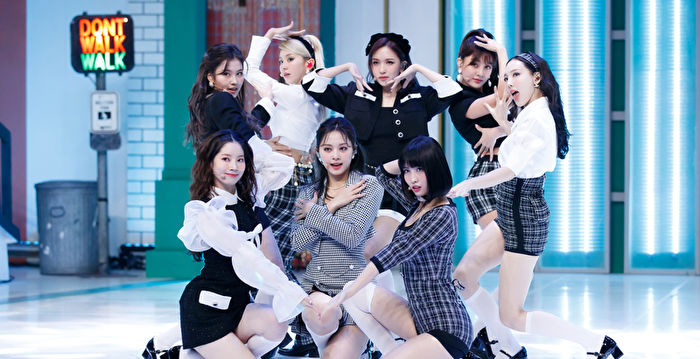 TWICE新专辑谈“爱的方程式” 11月12日发行