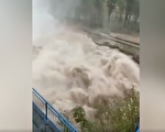 陈思敏：山西暴雨热搜不敌电影《长津湖》的背后
