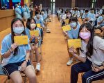 BNT打完12天後  桃園女學生「心肌炎」送醫　