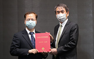 日本工商会：吁日政府支持台湾加入CPTPP