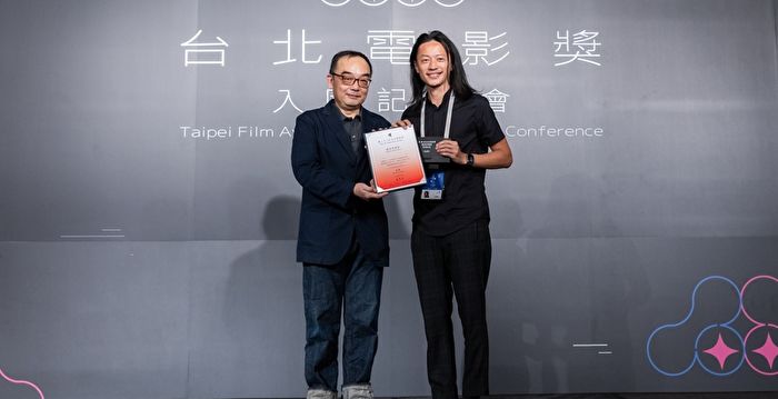 第23届台北电影奖 今公布非正式竞赛得奖名单