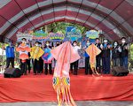 國家海洋日 雲林舉辦與海箏風活動