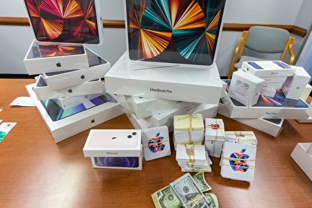 史岛检方周三起诉5名涉嫌礼品卡欺诈的华裔，并没收总价值逾100万美元的未开封苹果Apple礼品卡、电子产品和现金。