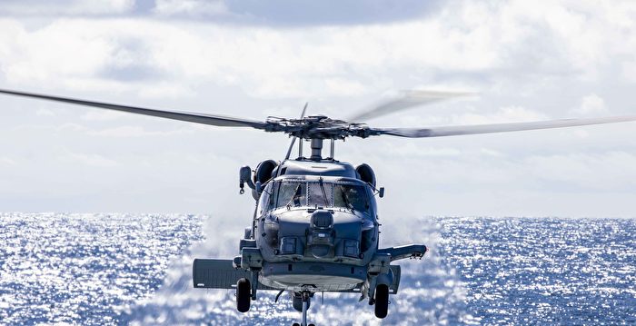 美向澳洲出售12架海鹰直升机 强化军事合作