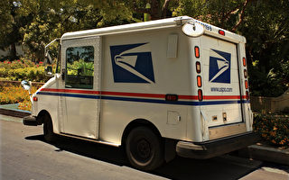 【名家專欄】美國郵政總局需要徹底改革
