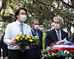 沙灣歷史文化園區啟用 法國參訪團獻花追思