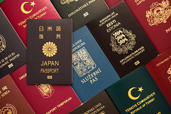 2022最強大護照排名 日本居首 台灣32中國64